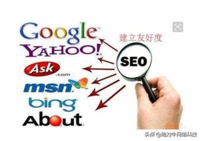seo网站改版有什么影响详解:在线永久观看不收费的电视|2024年08月更新