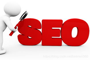 seo网站审查手册,六个必备须知