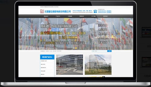 中小网站建设 周边中小网站建设多少钱 千客云网络营销