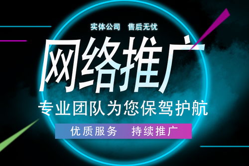 重庆高端网站建设价格